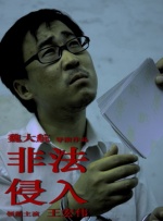 国产日韩欧美在线观看